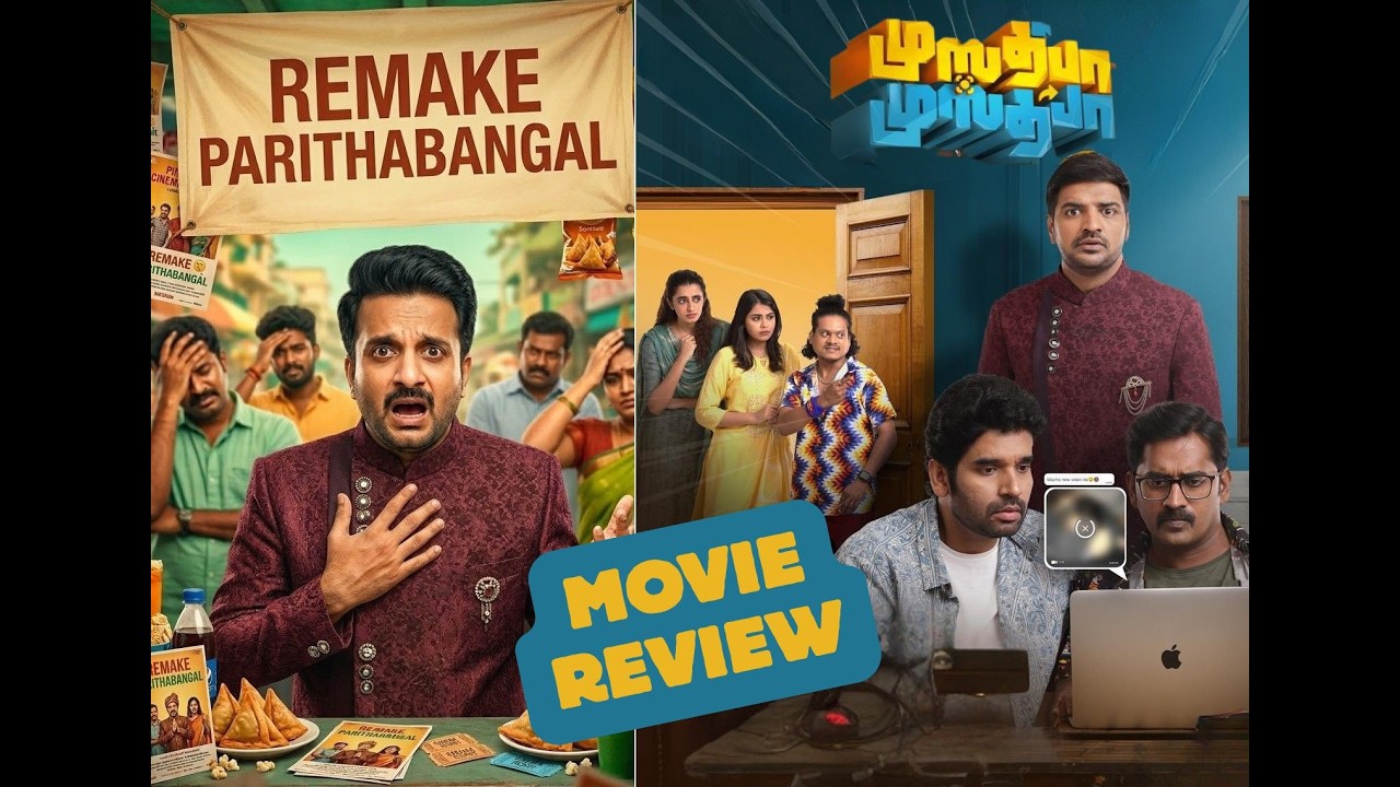 Mustafa Mustafa - Movie Review | Sathish, Monica Chinnakotla | Praveen Saravanan | KaKis Talkies