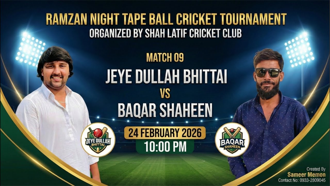 RAMZAN NIGHT TAPE BALL | ROUND 3 | TMK |