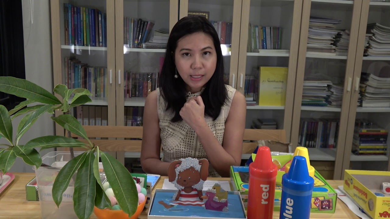 กิจกรรมพัฒนาสมองเด็กอายุ 2-3 ขวบ โดยครูปุ๊ก Play Academy
