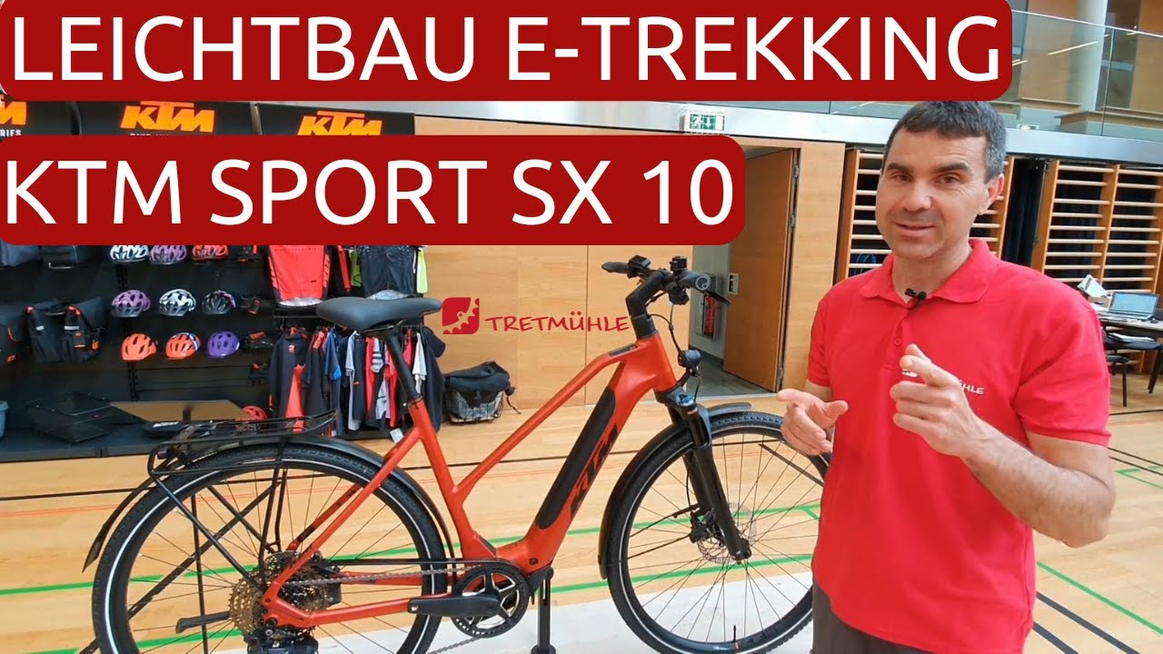 KTM Macina Sport SX 10 - leichtes E-Bikes mit elektronischer Schaltung / Tretm&uuml;hle Stuttgart
