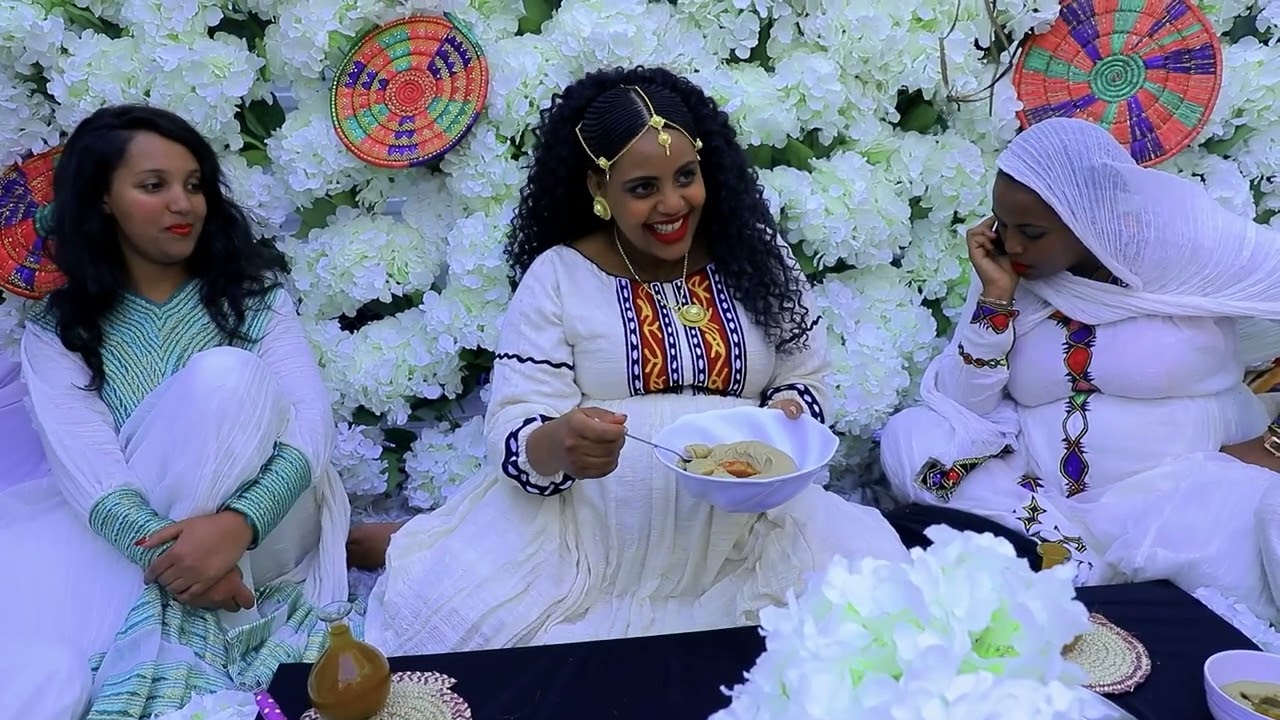 የአጥር ወፍ አትስማሽ ናኒዬ ❤❤❤