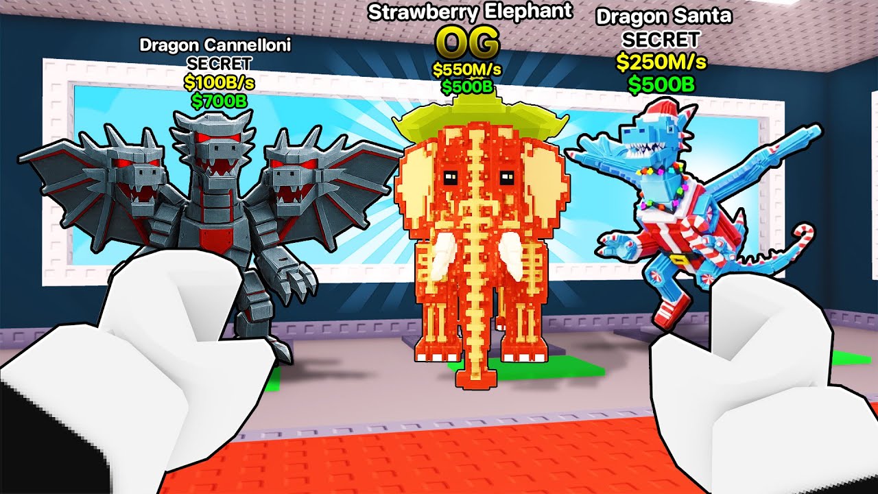 Украдите самый дорогой препарат Brainrot! Выиграйте 10 000 ROBUX.