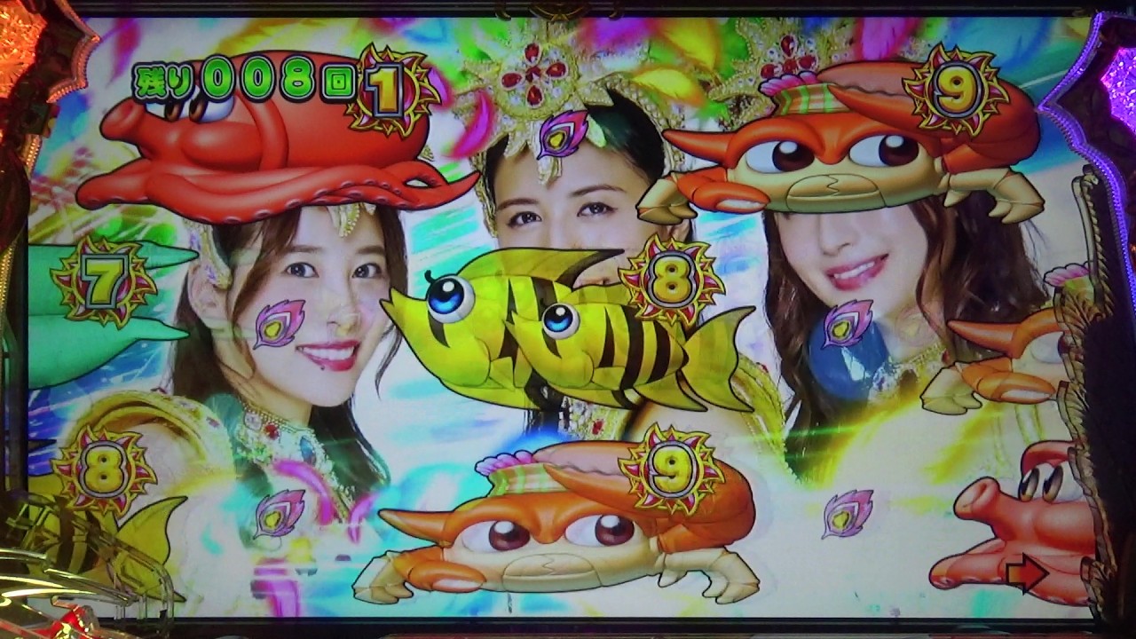 PAギンパラ夢幻カーニバルHBA強99Ver B00060👍✍🙏