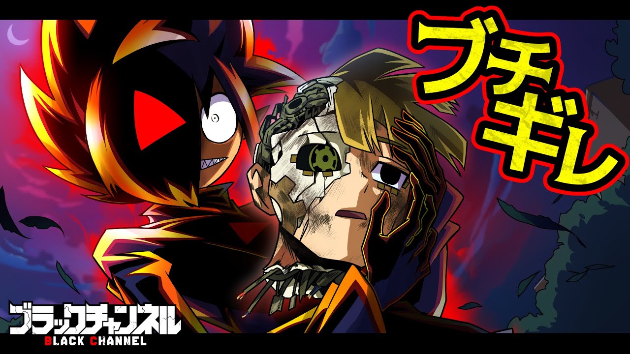 【激怒！？】無残な姿のカーキにブラックは…【ストーリー編 第４話】