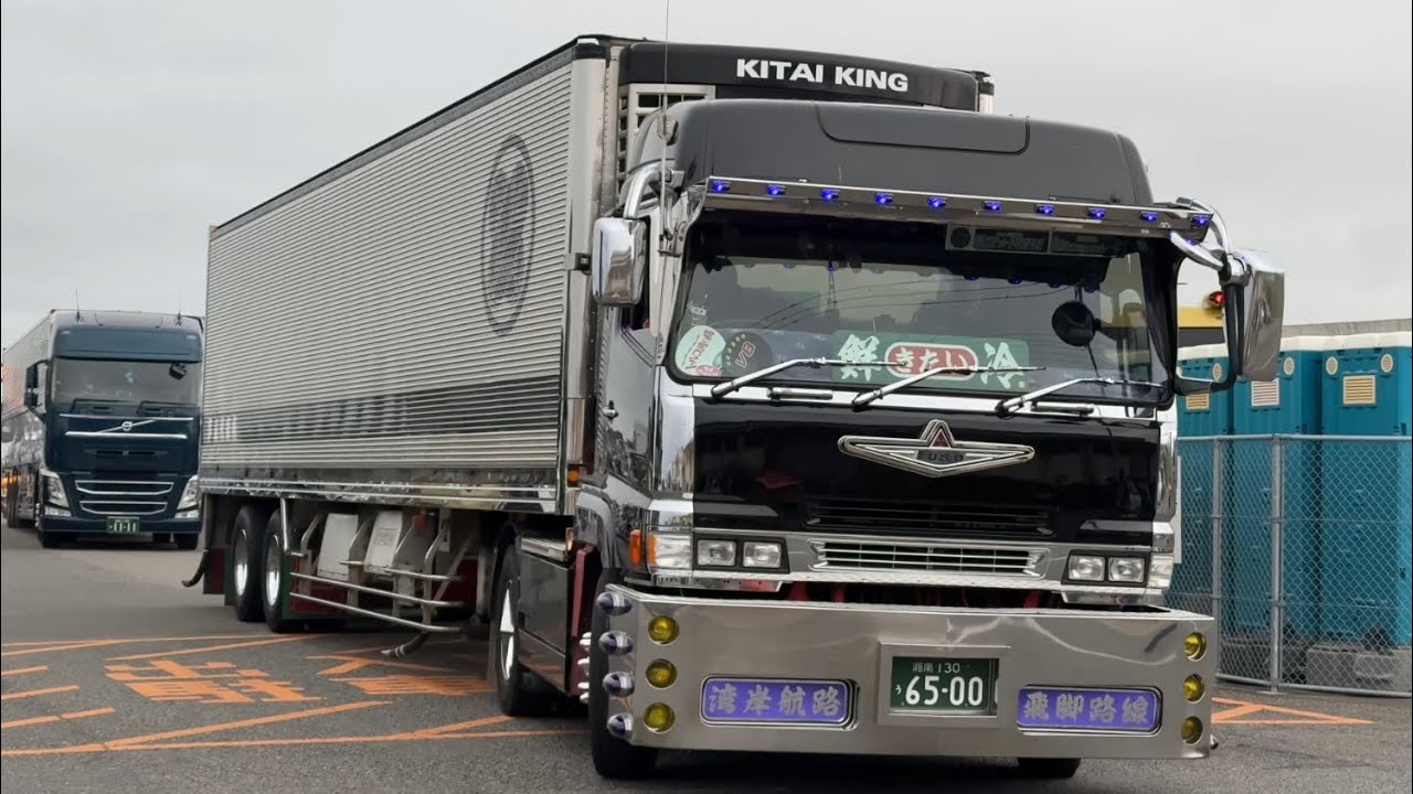 🆕【トレーラー特集】日本特装車輌チャリティ撮影会2025