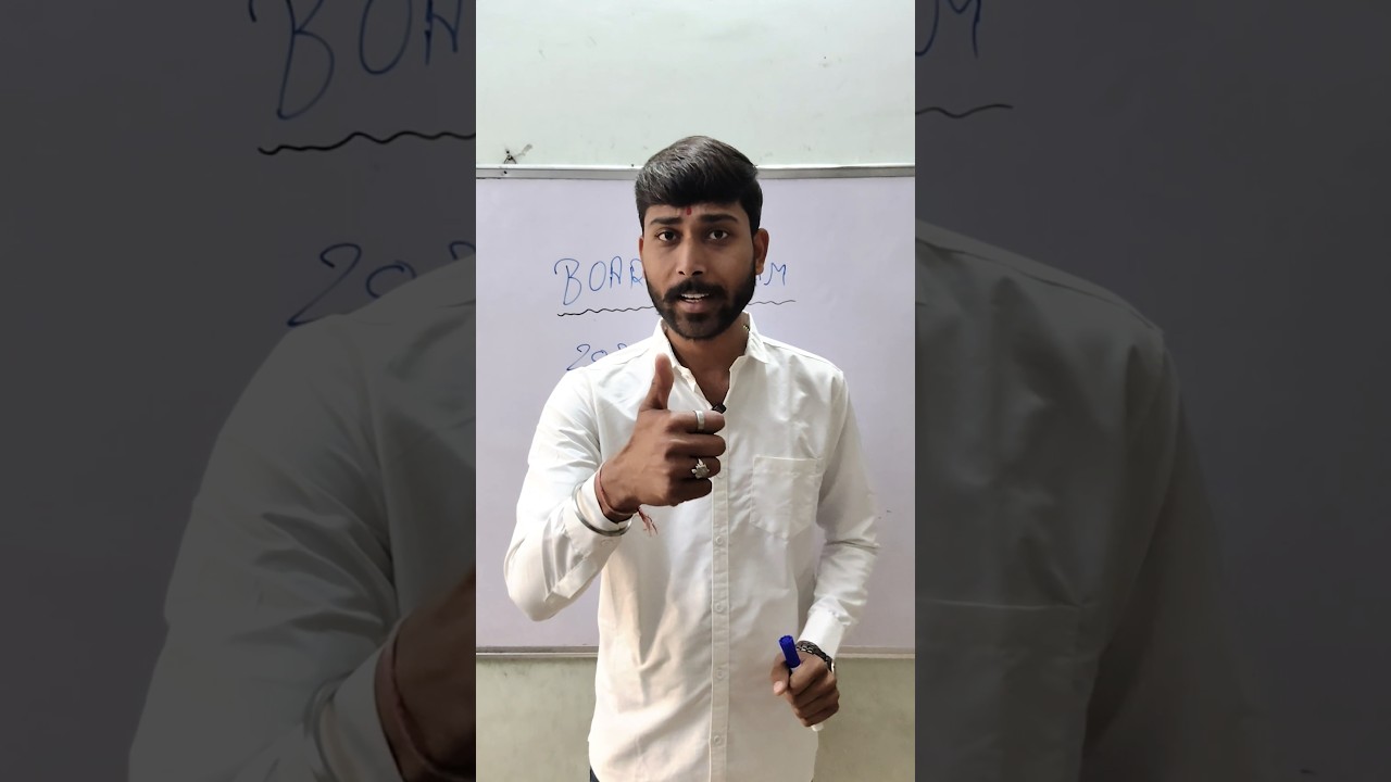 Board Exam 2025-26 👍💥 |#shorts #youtubeshorts #youtube #ytshorts #viral #trending #motivation #study