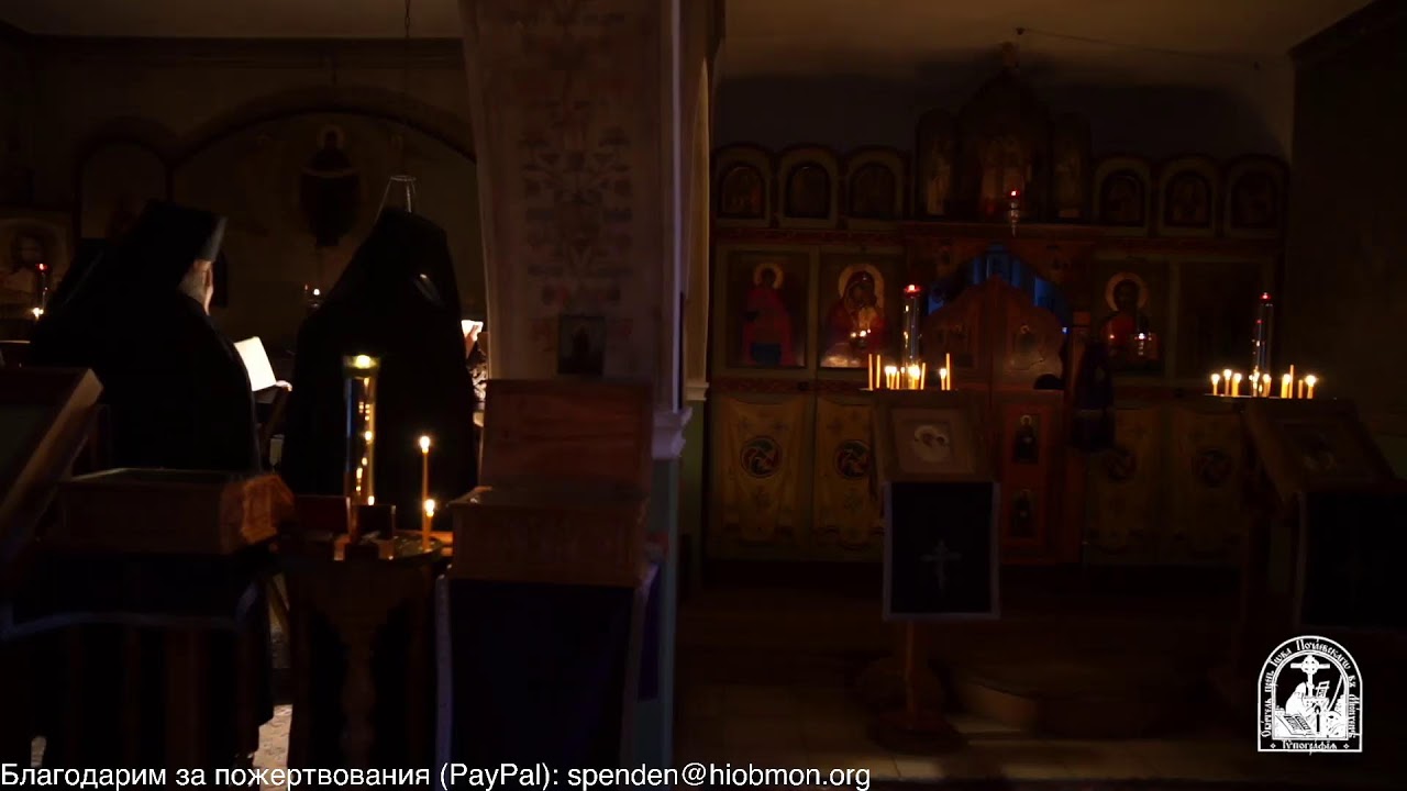 Полунощница, утреня и часы, 4-я седмица Великого поста, среда.