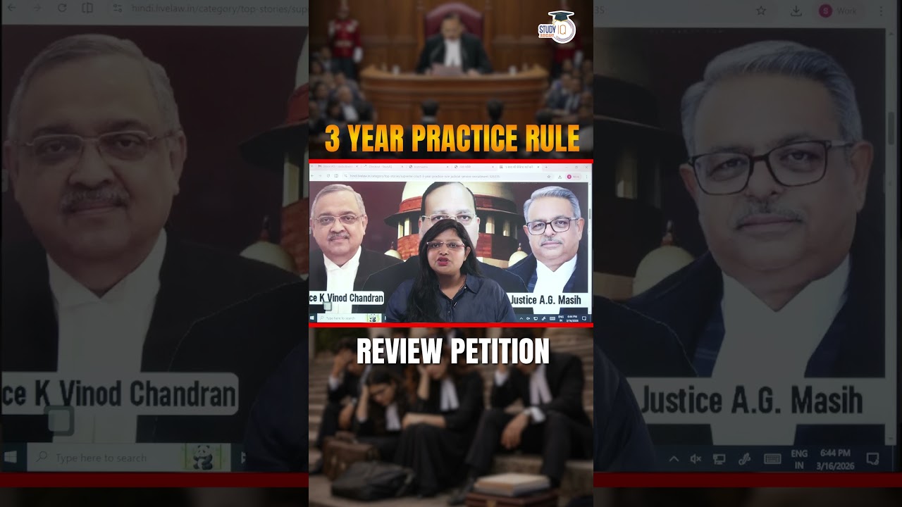 3 Year Practice Rule | Review Petition | After LLB