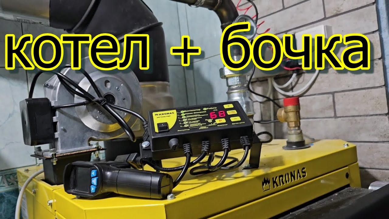 Як правильно підключити котел до буфера, теплоакумулятора. Як під'єднати 3 ходовий, трьохходовий.