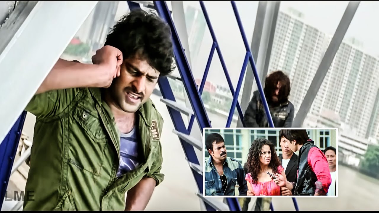 Prabhas Blockbuster Tollywood Climax Movie Scene | Telugu Interesting Movie Scene | @Filmetelugu