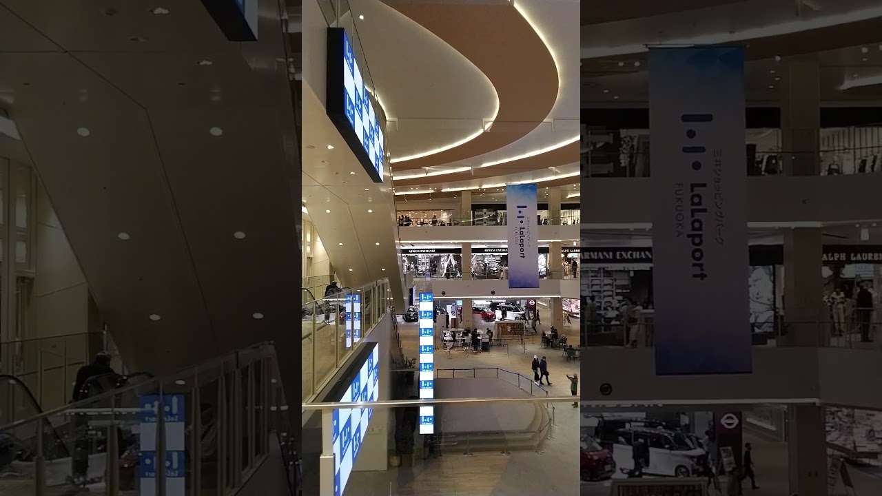 Inside LaLaport Shopping Park in Fukuoka, Japan