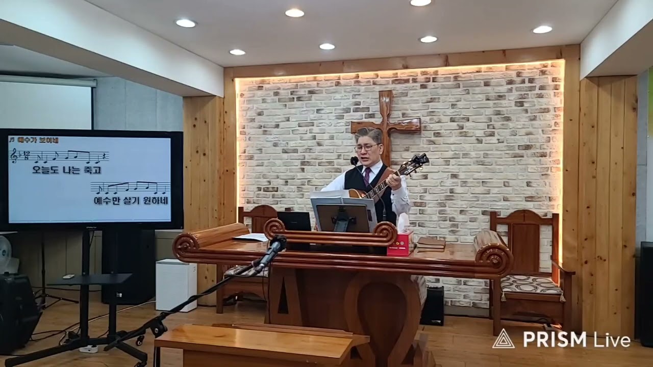 예수비젼교회 찬송(내 손을 주께 높이 듭니다+정결한 마음 주시옵소서+오늘도 나는 죽고) 남양주시 퇴계원읍 경춘북로 559 2층 #예배자의마음 #주님께나아감