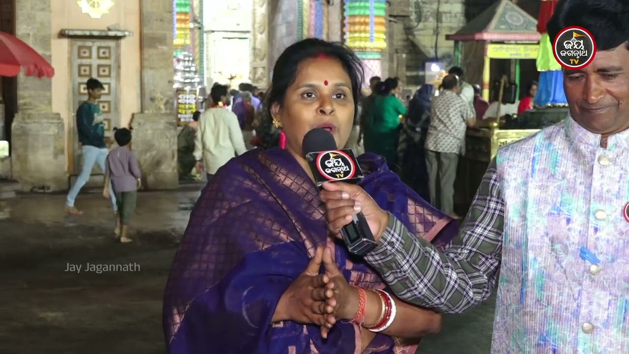 ମିତାରାଣୀଙ୍କ ଅକୁହା ବେଦନା ଓ ଜଗନ୍ନାଥଙ୍କ ସାନ୍ତ୍ୱନା: Mitarani’s Heart-Touching Miracle | JJ Bhakta