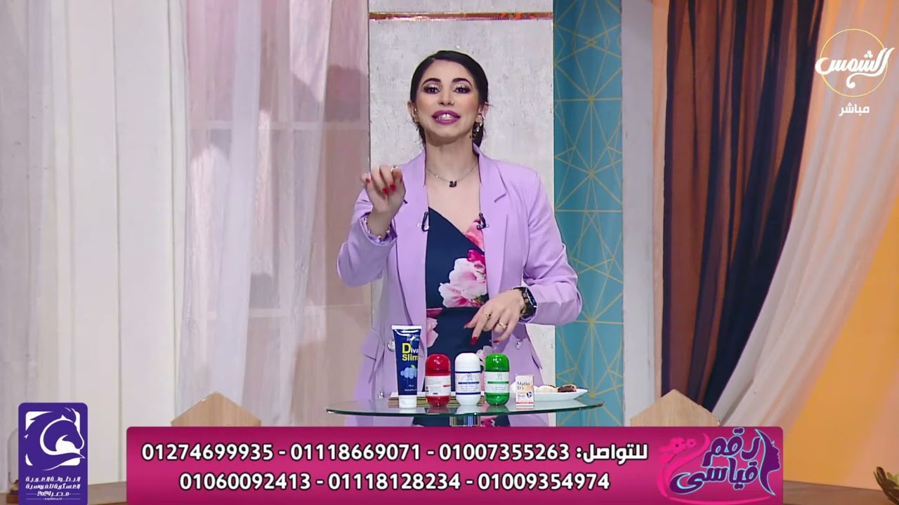 لو انتي عروسة ومحتاجة تخسي في أسرع وقت.. جبنالك الحل الأقوى في عالم التخسيس