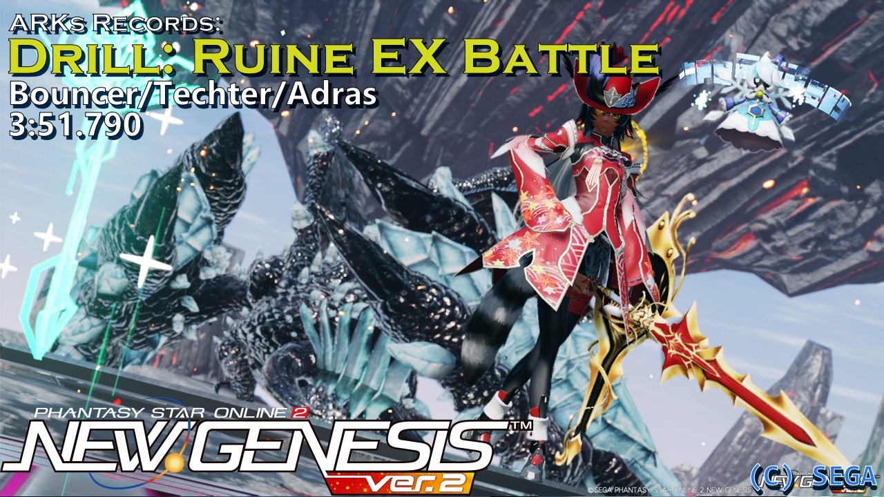 [PSo2:NGS] ARKs Records: Drill: Ruine EX Battle - 3:51.790 Bouncer/Techter/Adras