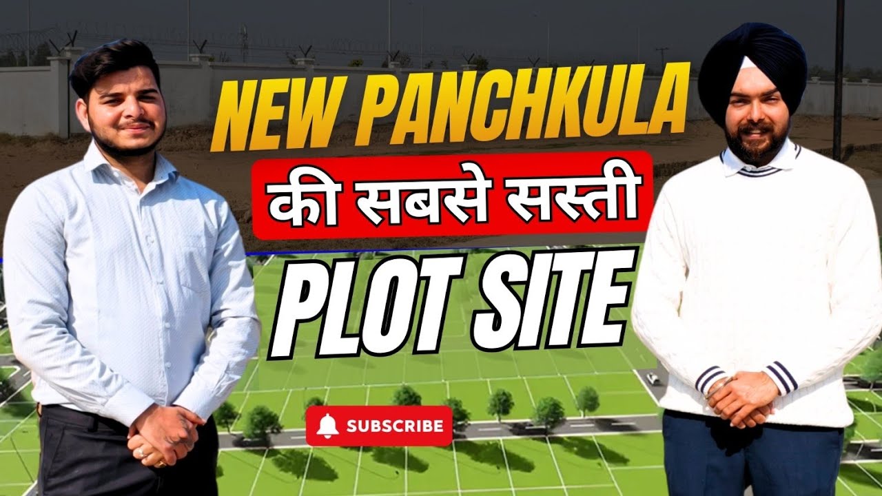New Panchkula ki Sabse Saste Plots | With Hills View |  RERA Approved | Prime Location Tour