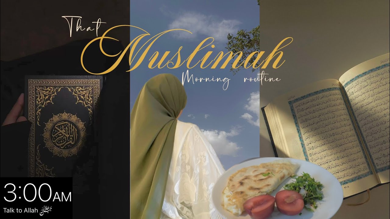 Утренняя рутина в 3 часа ночи от That Muslimah 🌱✨тахаджуд, фаджр, Коран, детоксикация кожи, здоро...