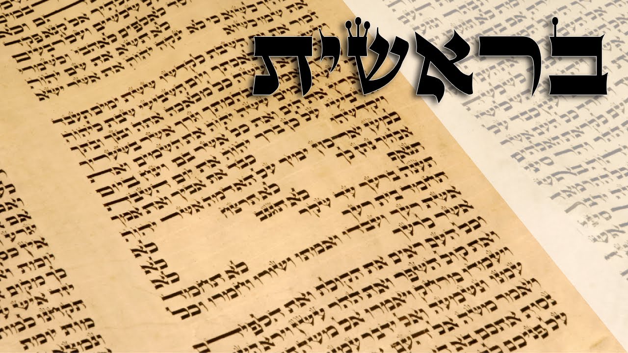 Parashat Bereshit - How can we fix the sin of the tree of knowledge? - Rabbi Alon Anava