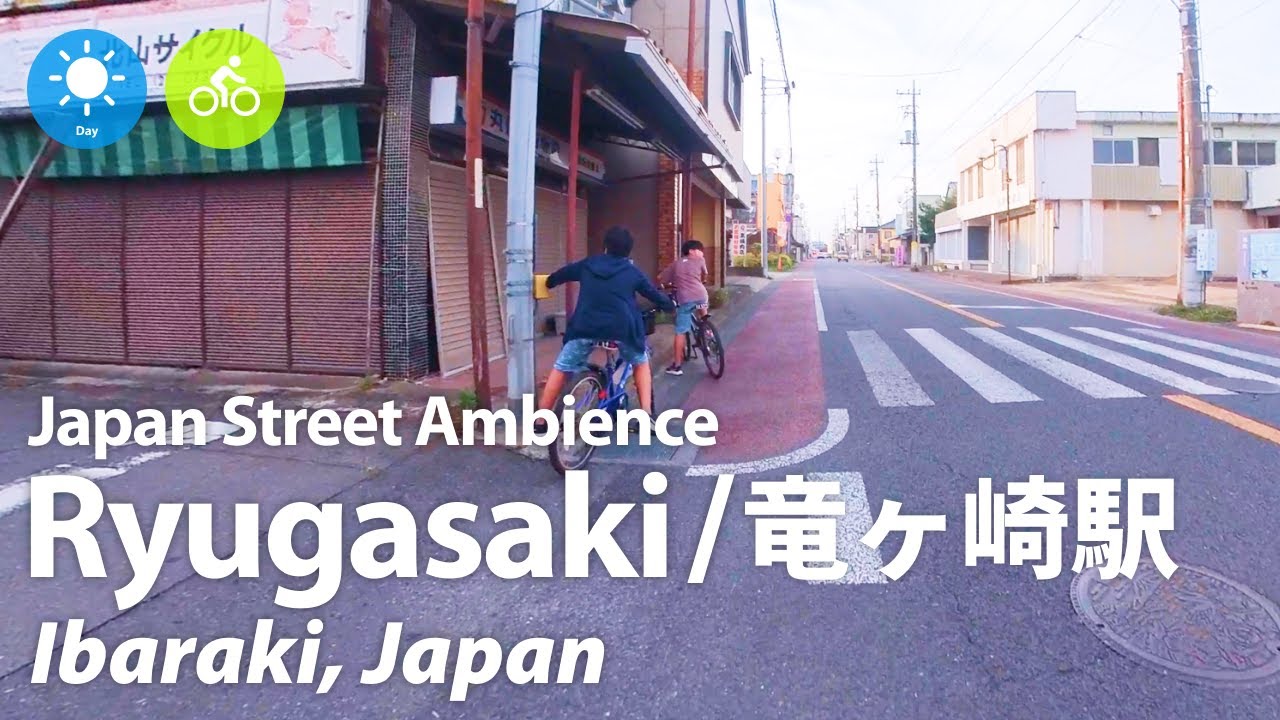 ⁴ᴷ Ibaraki: Ryugasaki Station (竜ヶ崎駅) - Japan Walking Tour (October, 2023) Street Ambience