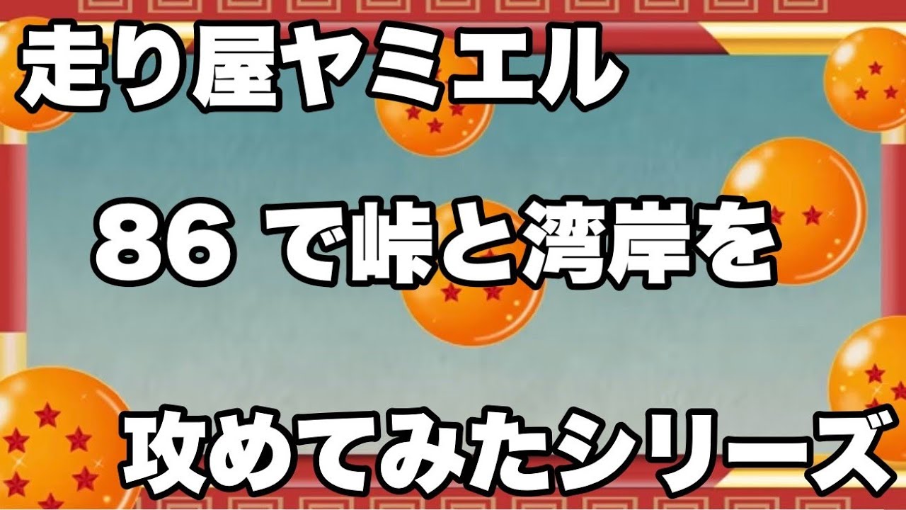 レペゼン宇宙（HIKaru） がライブ配信中！