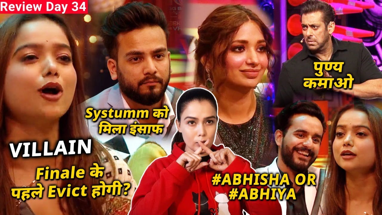 Bigg Boss OTT 2 Review Day 34 | Manisha Targeted, Elvish Systumm, AbhiSha Or #AbhiYa, Abhishek
