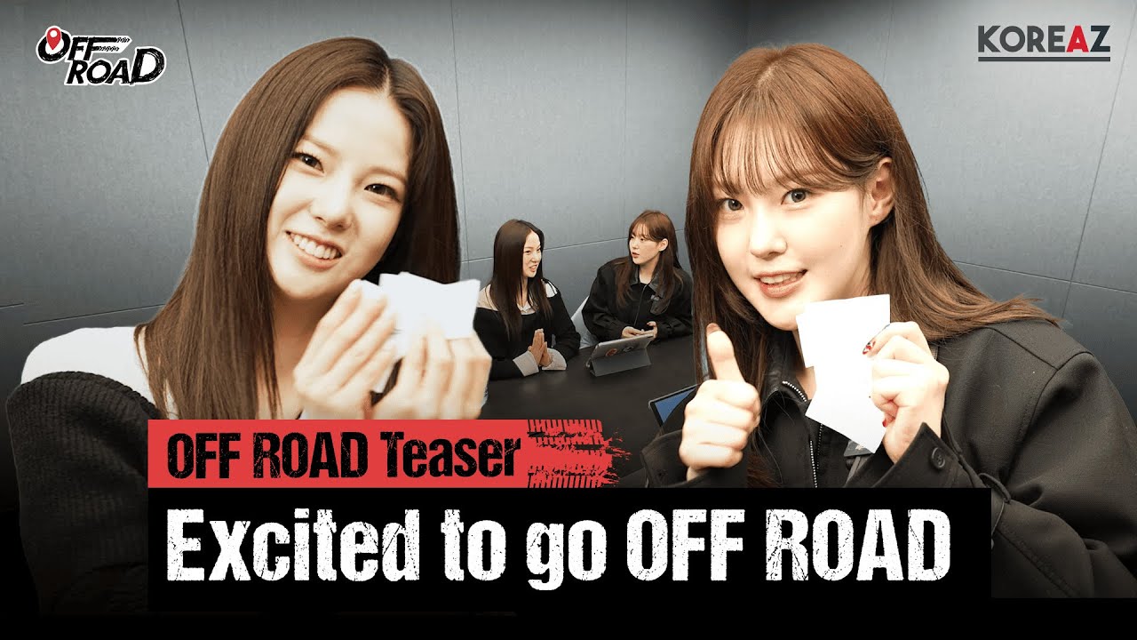 You choose the destination, and we go! : Kep1er YUJIN&CHAEHYUN  | Teaser