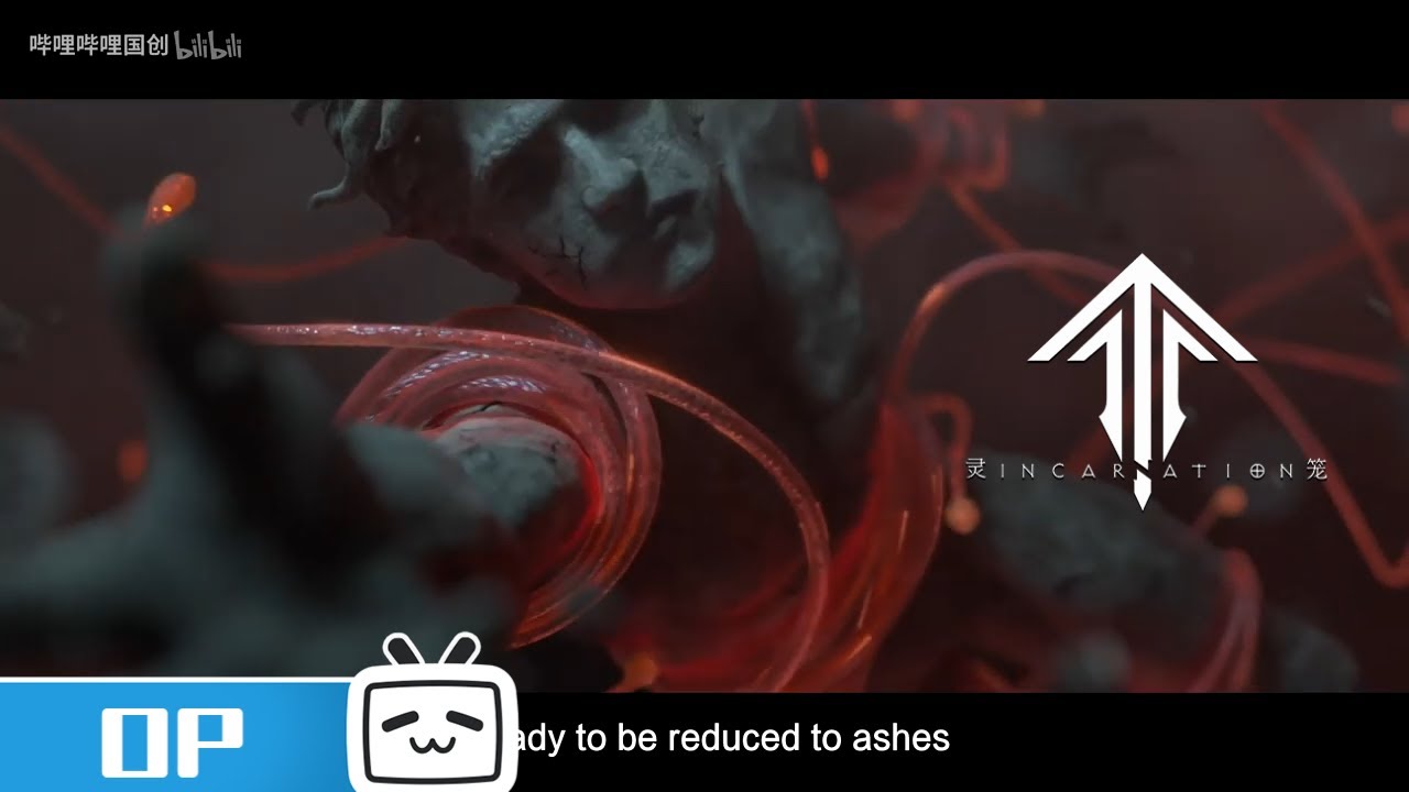 Ling Cage：Incarnation-Opening: Reborn