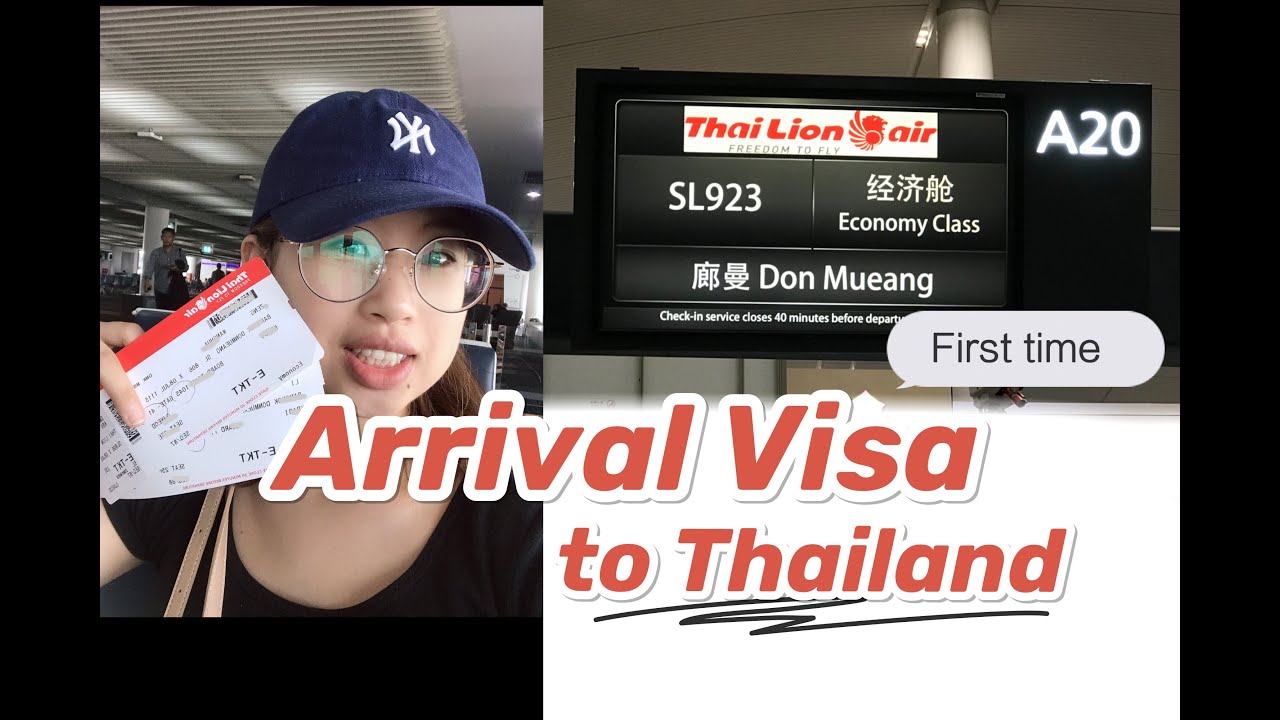 Travel in Bankok|First time try arrival visa from China  to Thailand（第一次尝试落地签从中国去泰国）