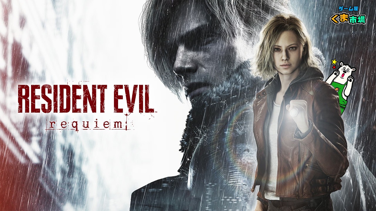#17 レオンの壁ドンが最強（ただしショットガン使用）【BIOHAZARD requiem】