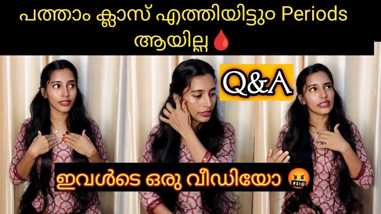😥 പെണ്ണായി ജനിച്ചാൽ ഇതൊക്കെ അനുഭവിക്കണ൦🩸My first period's 🩸experience