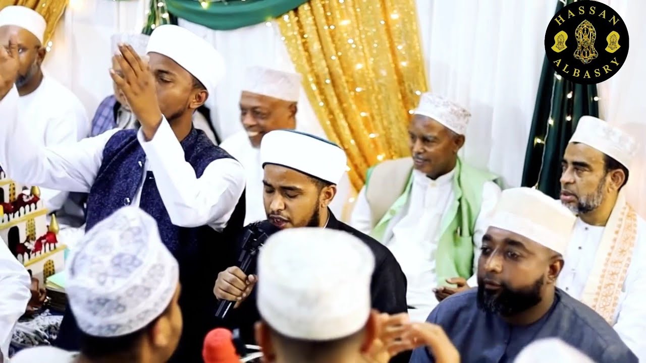 Yaa Allah Undhur Ilayna by Sheikh Hamzah Raage 