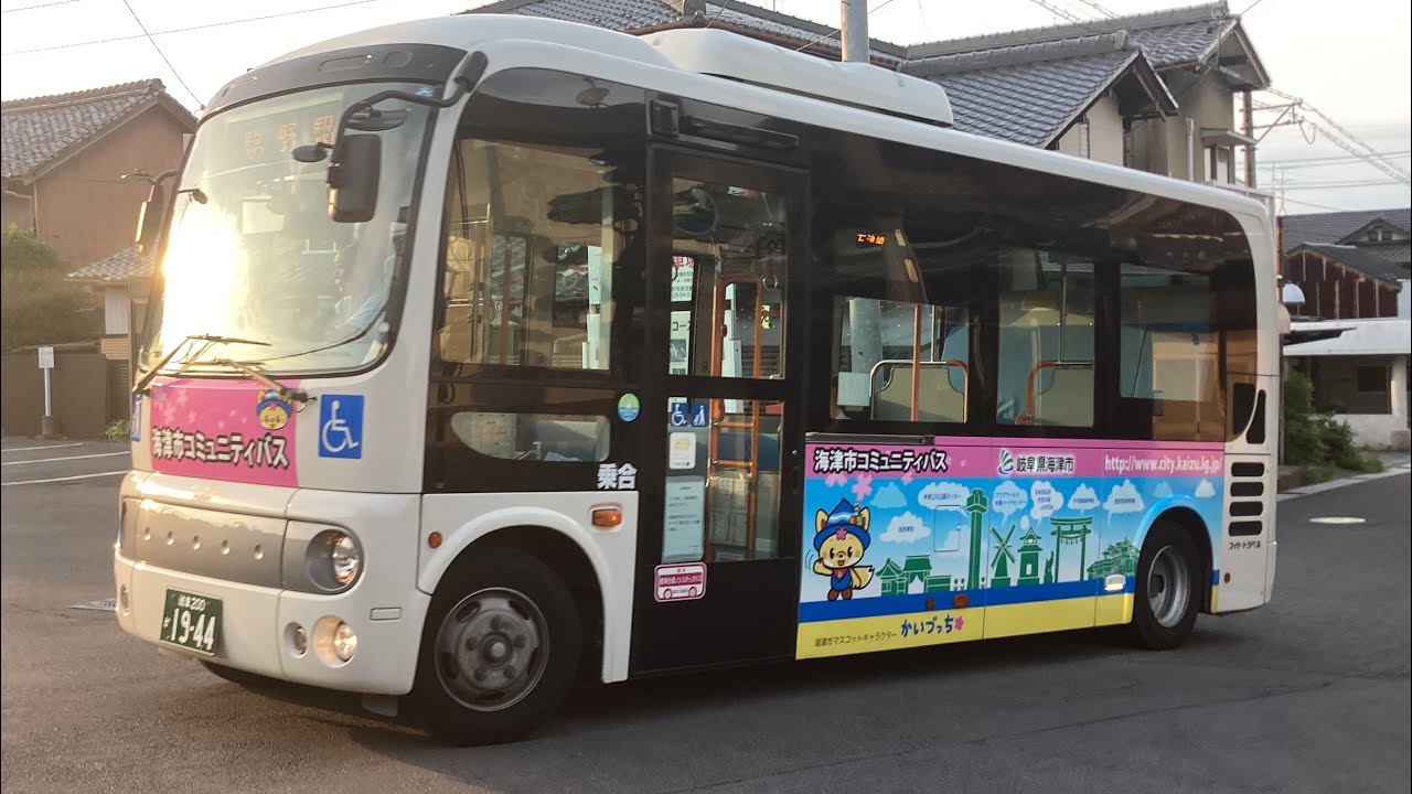 海津市営バス(岐阜)車窓 駒野駅→岐阜羽島駅/ お千代保稲荷線 駒野駅1733発