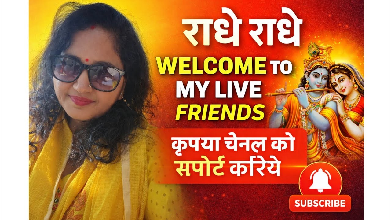Karuna Dubey  is live welcome to my live friends Radhe Radhe🙏🏻🙏🏻🌹