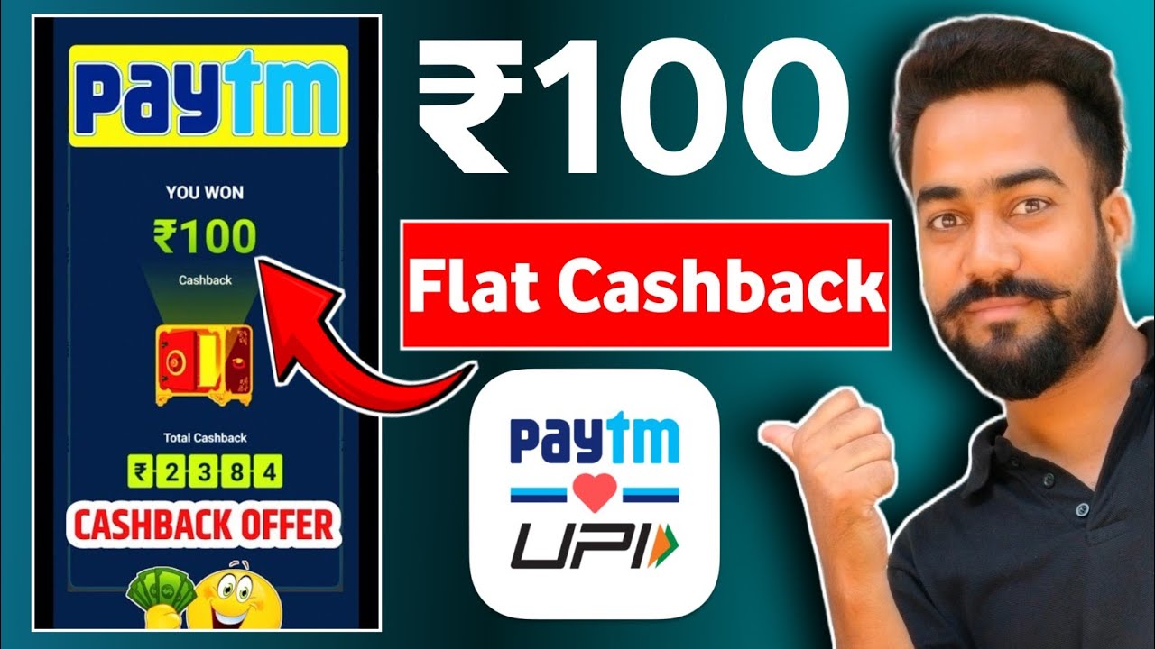 Paytm Flat ₹100🔥Cashback Offer | Paytm Cashback Upi Offer 2026 | Paytm Electricity Bill Payment |