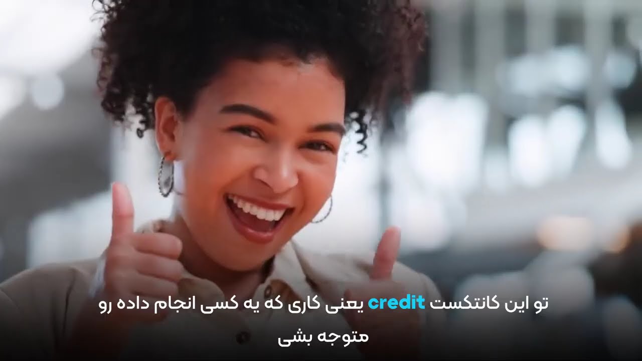 learn English with devil wears Prada | یادگیری زبان با شیطان پرادا میپوشد