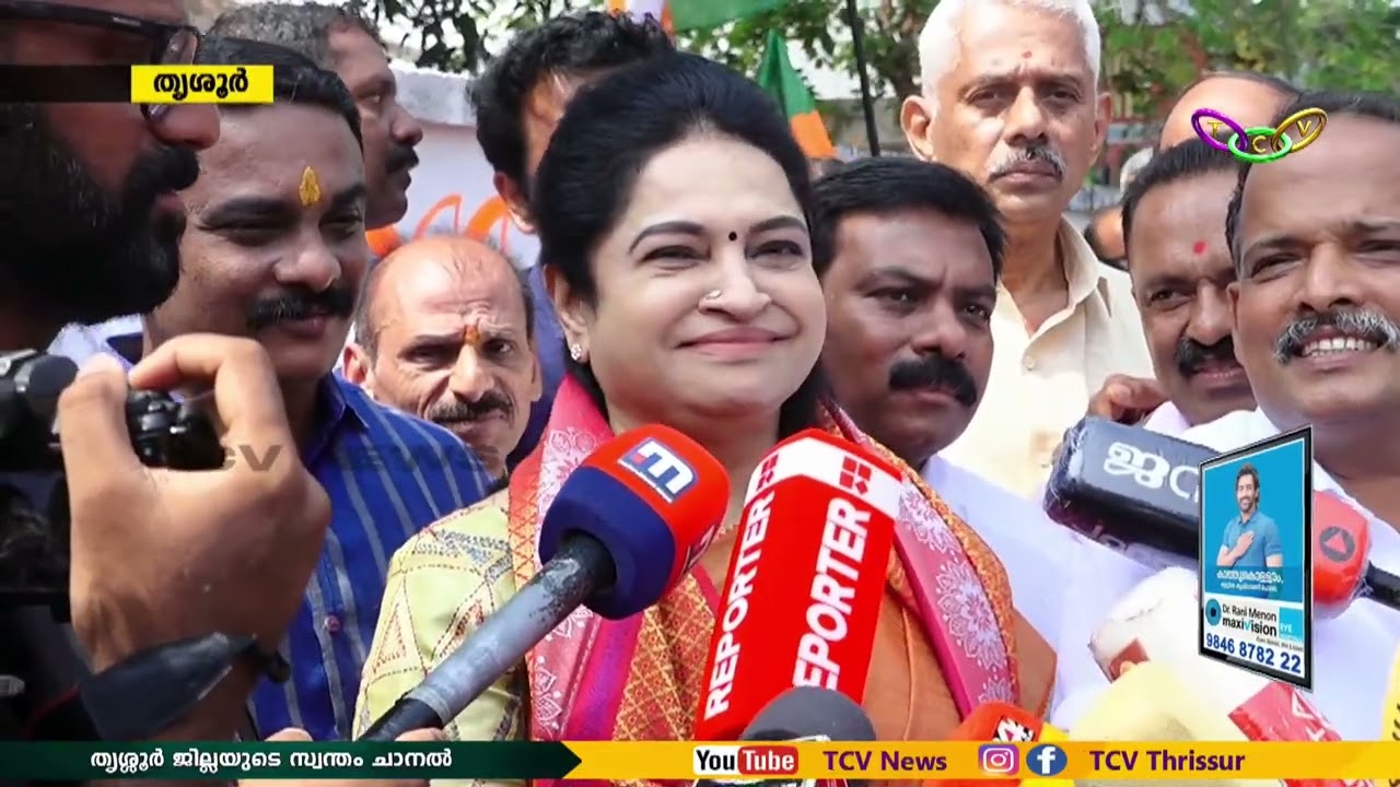 04.00 PM TCV NEWS 26 FEB 2026