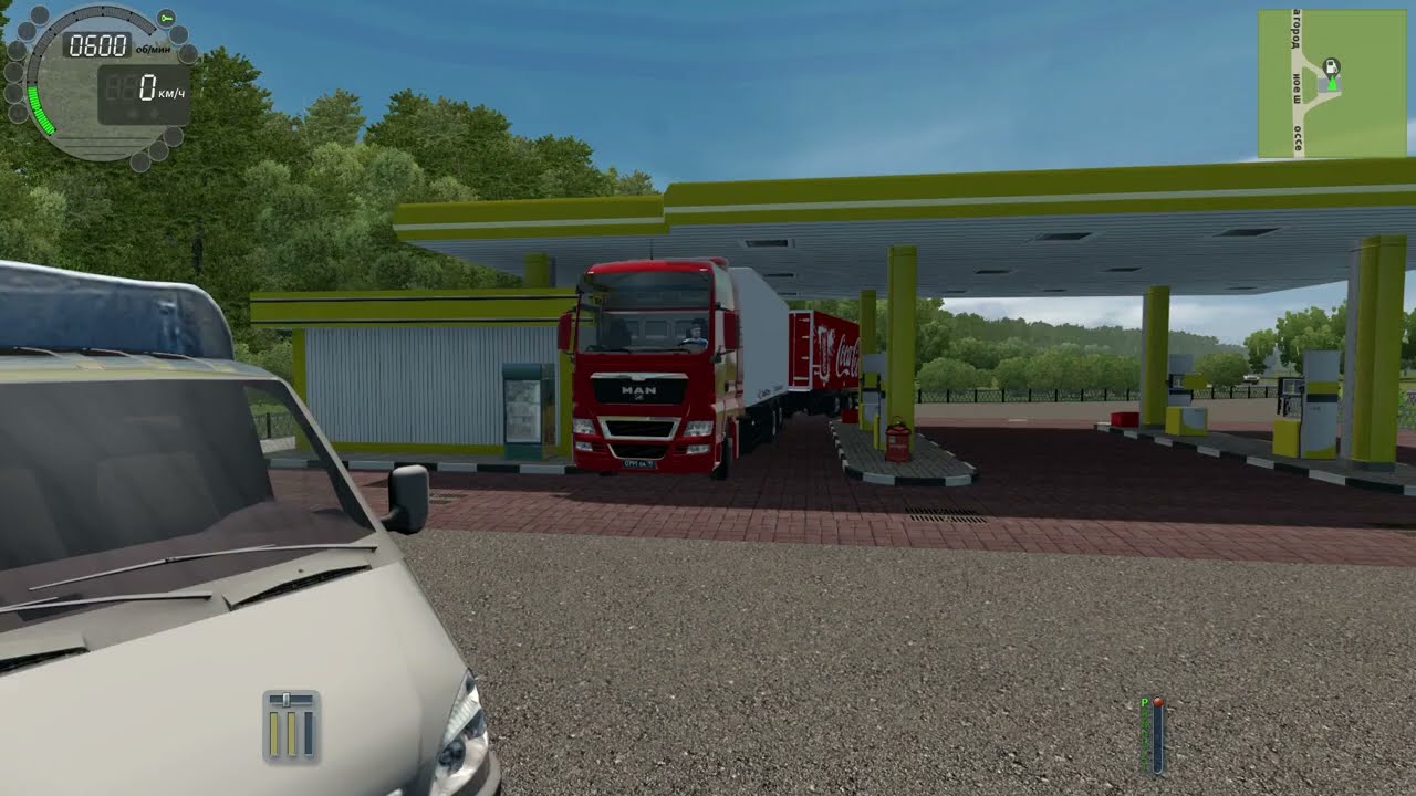 Coca-Cola delivery on Man
