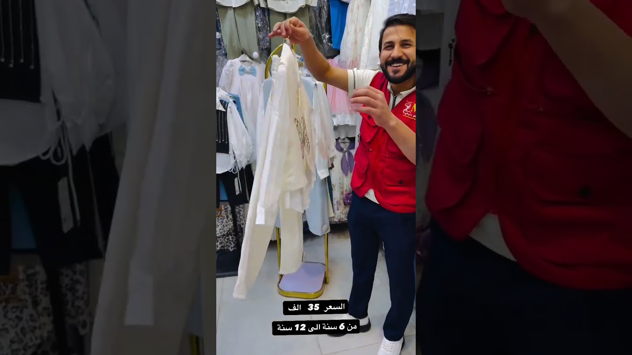 بضاعه جديده وجميله عند/ مجمع دبي# العنوان سوق ٥ميل وتفاصيل في الفيديو 👍🔔