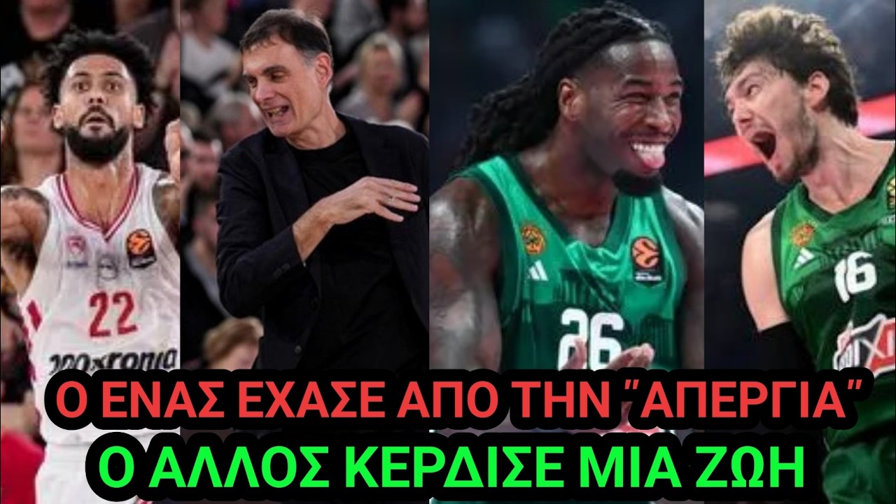 Μυρωδιά Σπυριάρας | Τι σεζόν ζούμε, ΘΕΕ ΜΟΥ! Δείτε τον βαθμολογικό πίνακα...
