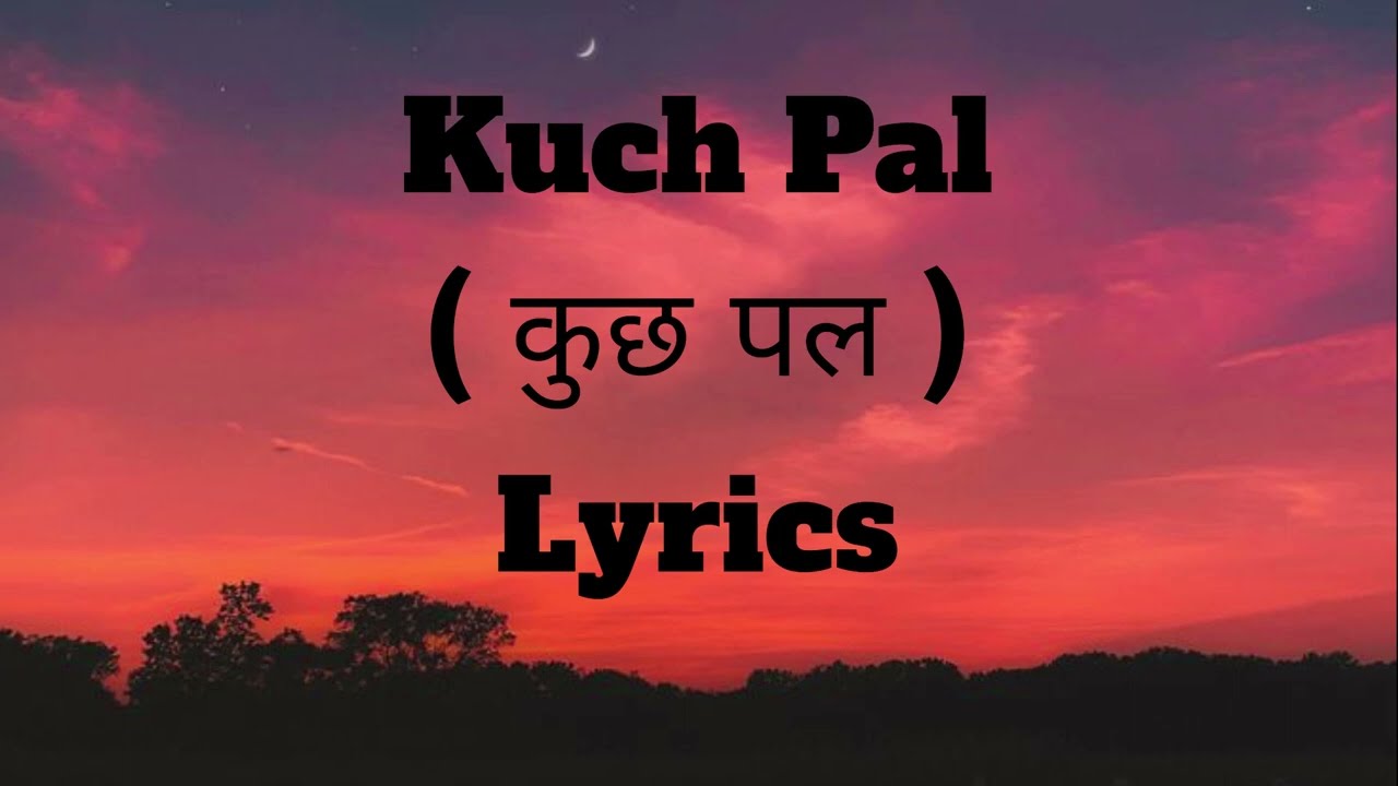 Kuch Pal Jo Tere Sath Baitha Hu | Yeshu Hindi Worship Song