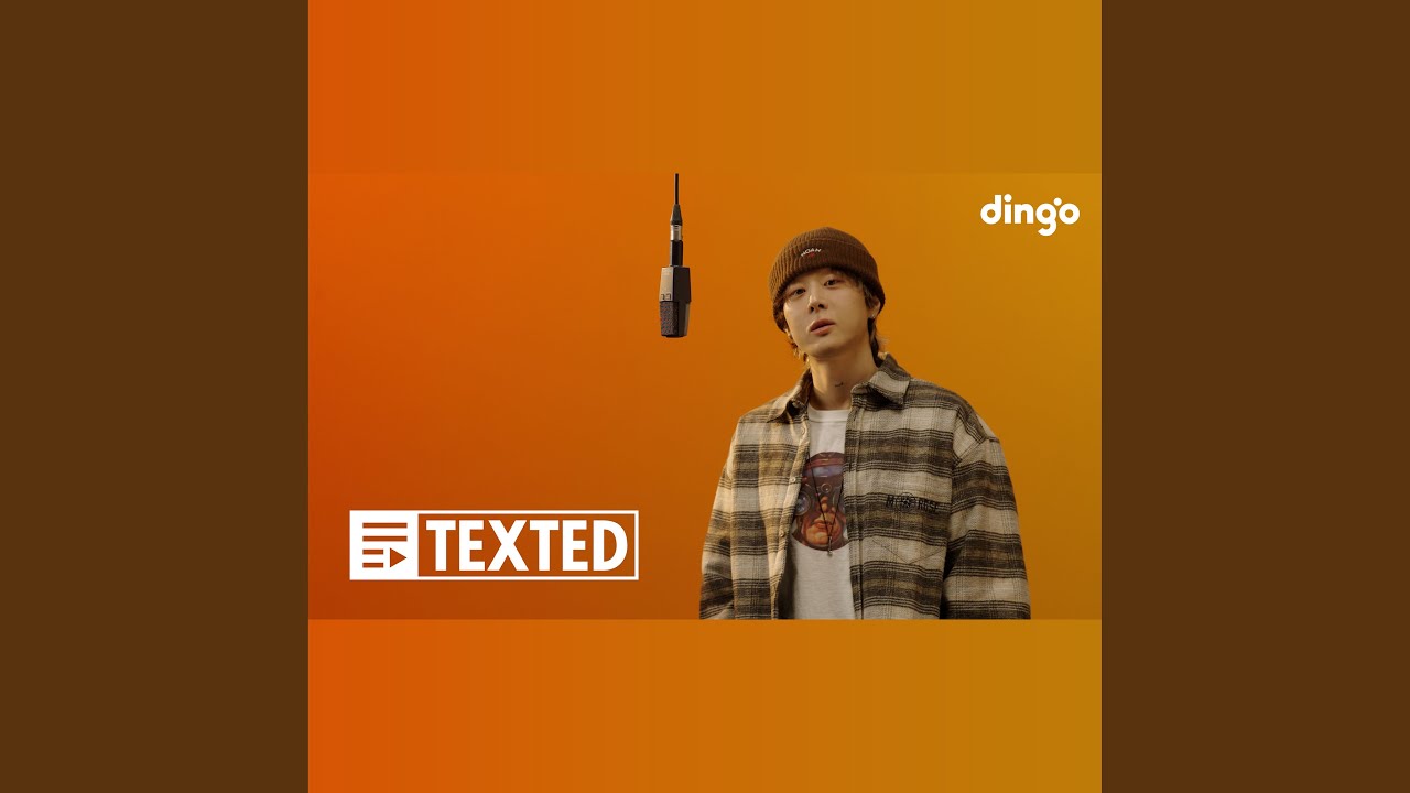 pH-1 - 인생영화 (Feat. 정지소) | (TEXTED) pH-1 | 가사 (Lyrics) | 딩고뮤직 | Dingo...