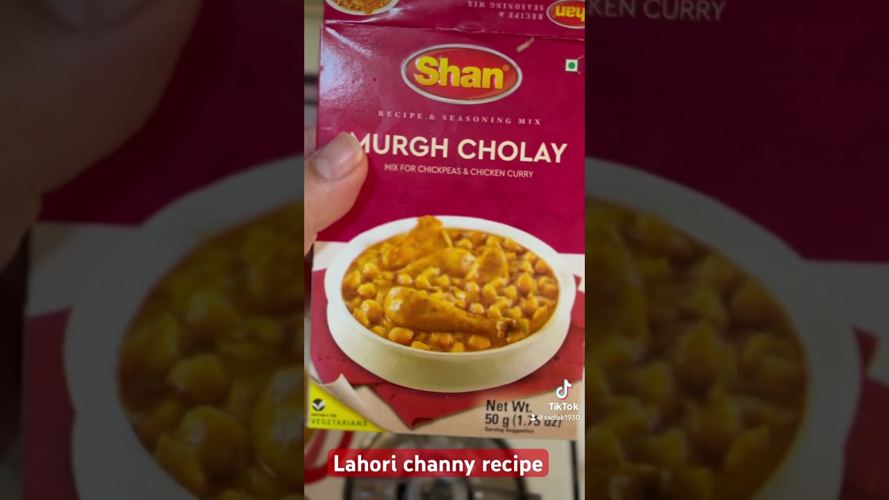 Lahori channy recipe #food #homemade #lahore