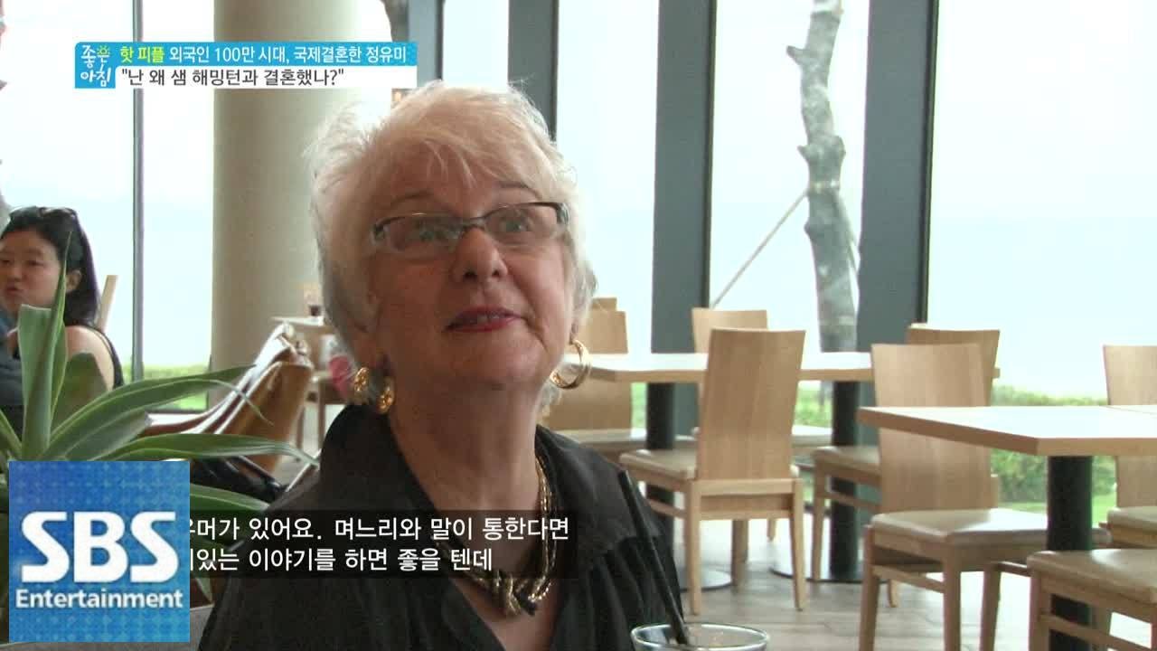 샘 해밍턴, 엄마와의 시간 @좋은 아침 140813