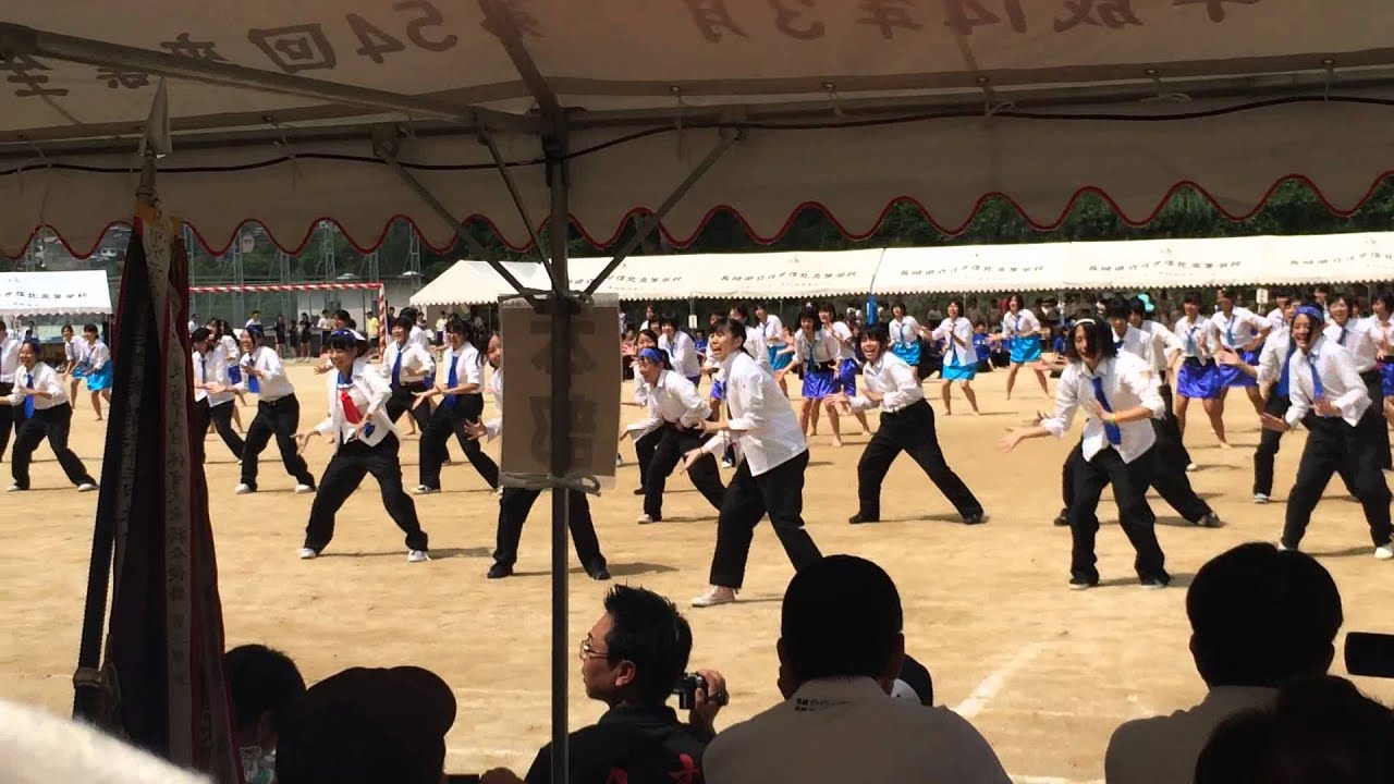 長崎県立佐世保北高 体育祭 2014 青ブロック