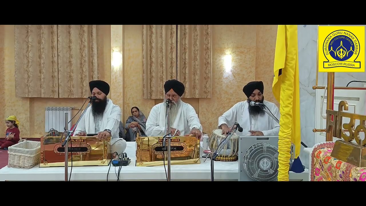 10 February 2026# 106 kirtan moscow gurudwara 