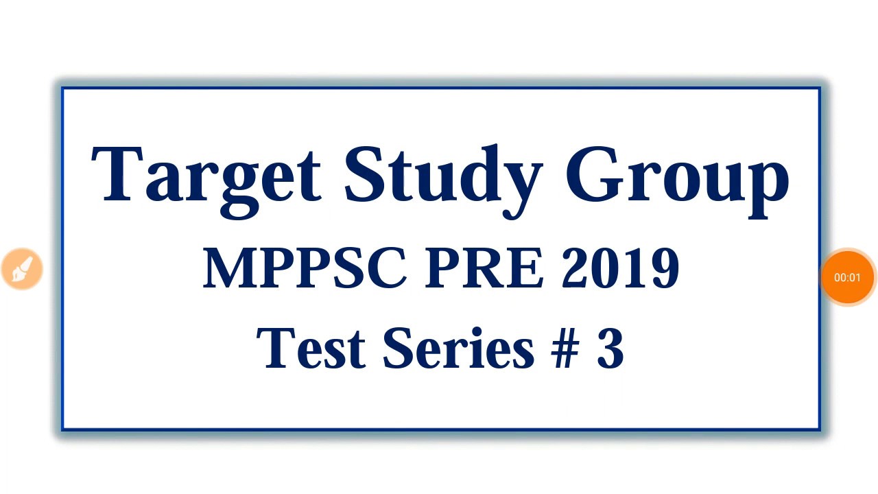 MPPSC PRE 2019 Test Series No. 3 Question 1 to 25