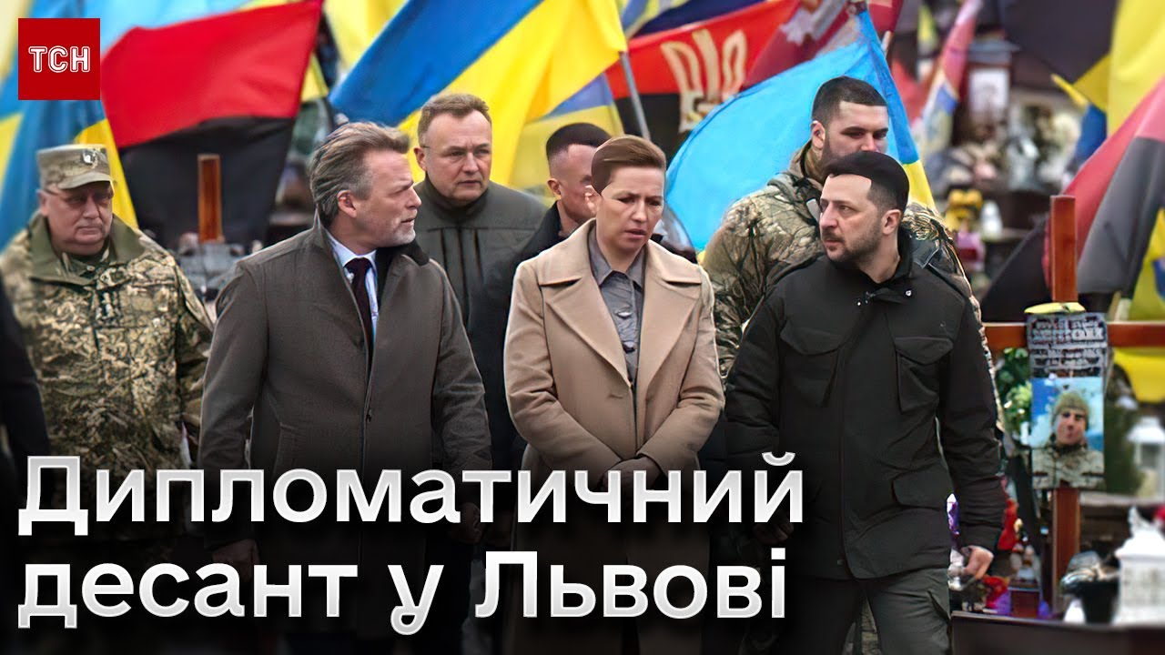❗ Нова безпекова угода і перемовини з сенаторами. У Зеленського у Львові продуктивний день