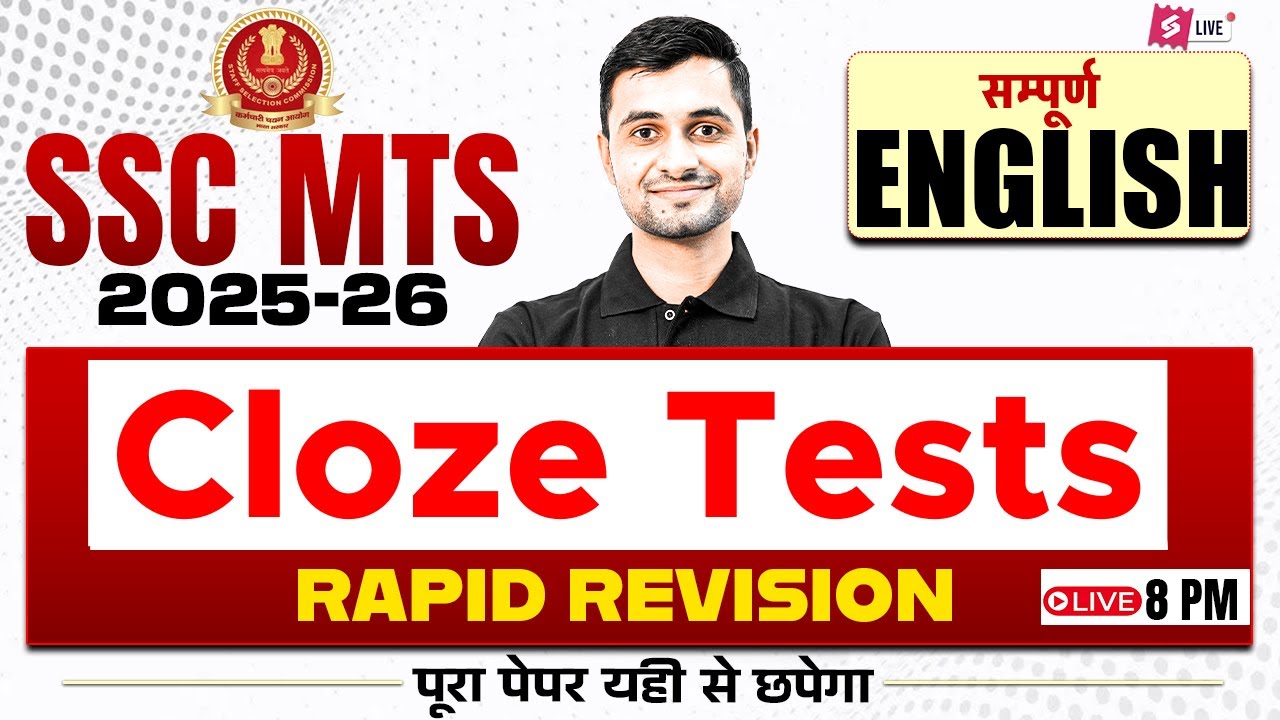 SSC MTS English Classes 2025 | Top 100 Cloze Test for SSC MTS 2025 | English by Shanu Sir