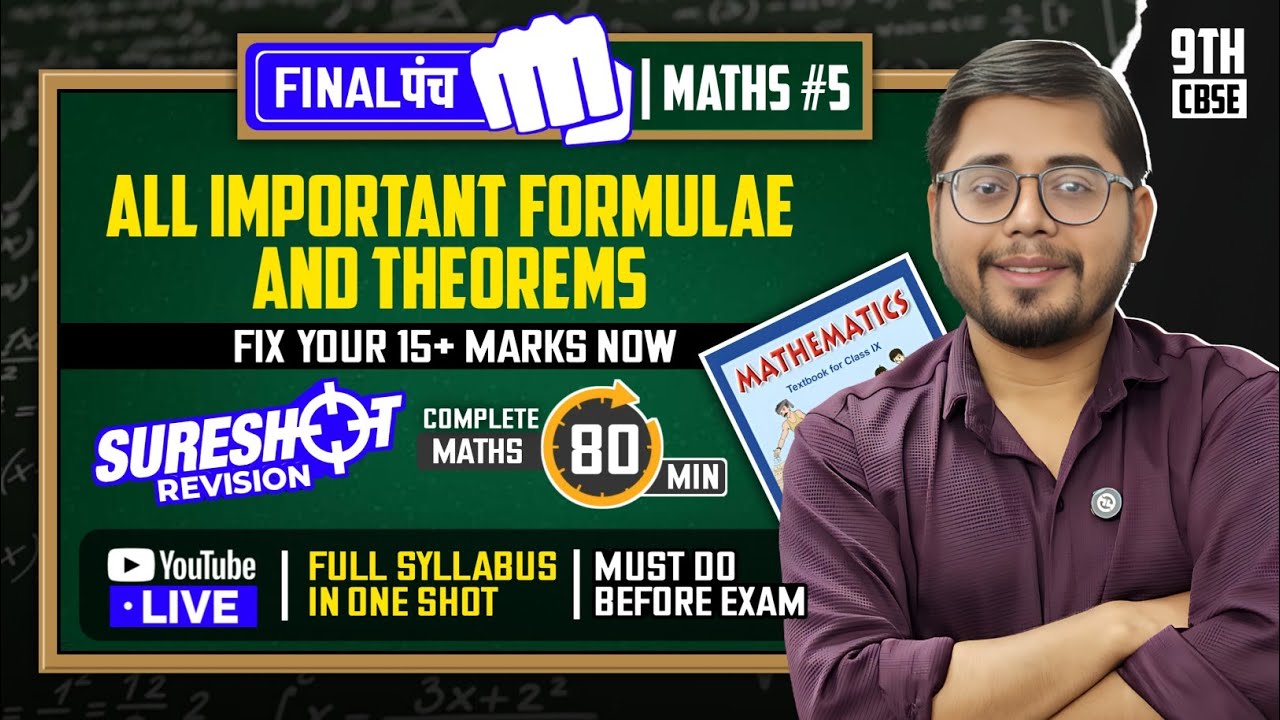 Class 9 Maths Live 🔴 All Imp. Formulae & Theorems | Full Syllabus One Shot | Last Minute Revision