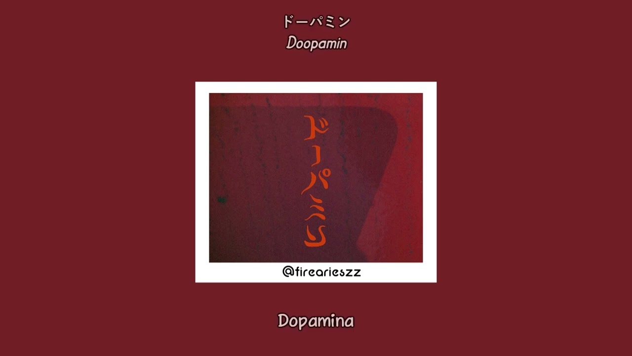 ゲスの極み乙女 (Gesu no Kiwami Otome) - ドーパミン (Dopamin) // Legendado em PT-BR